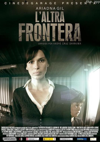 L'altra frontera (2014)