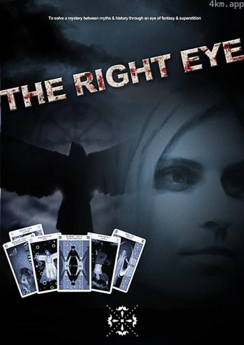 The Right Eye 2
