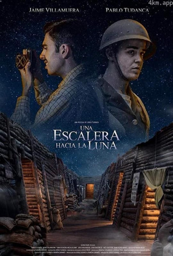 一个多月以前的评论