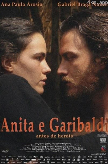 安妮塔和加里波第