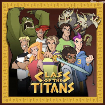 Class of the Titans