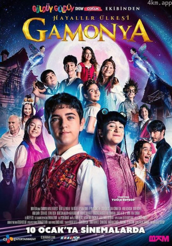 Hayaller Ülkesi: Gamonya