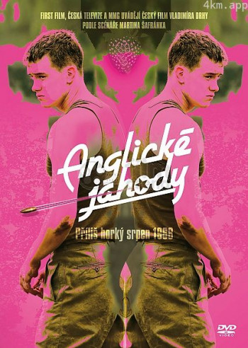 English Strawberries