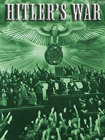 希特勒的战争