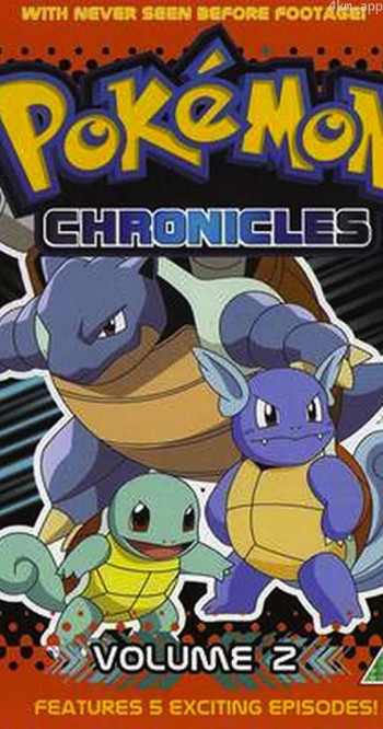 Shukan Pokémon hosokyoku