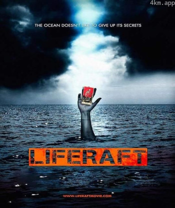 LifeRaft