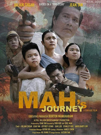 Mah's Journey