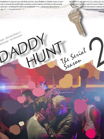 老爹狩猎季 第二季