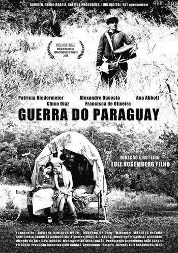 巴拉圭战争