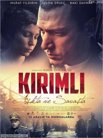 克里米亚人：罪恶年代