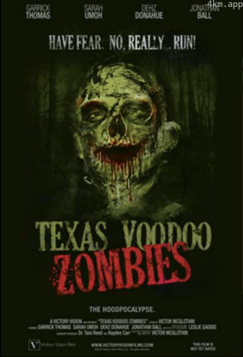 德克萨斯的巫毒僵尸