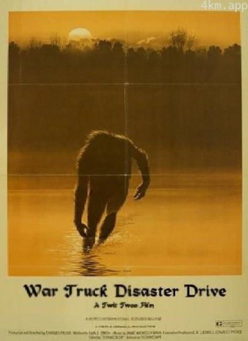 War Truck Disaster Drive