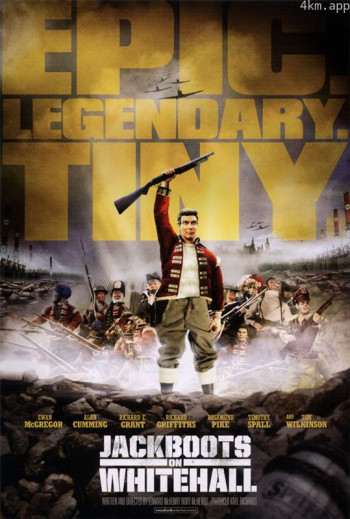 怀特霍尔街上的长筒靴