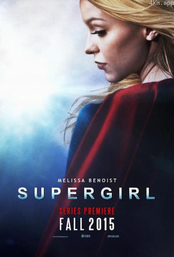 超级少女(试播集)