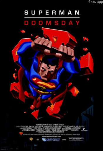 超人:毁灭日