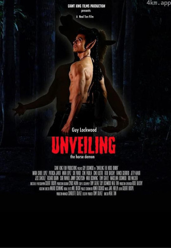 Unveiling The Horse Demon