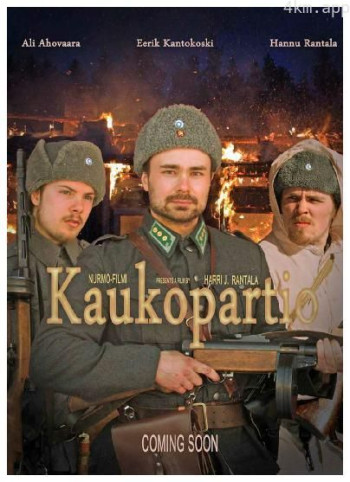 Kaukopartio