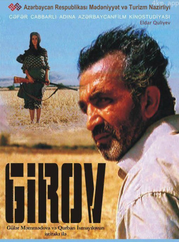 Girov