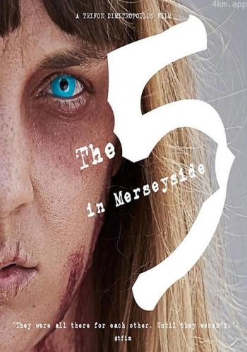 The Five in Merseyside