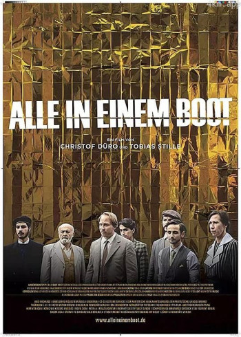 穿越世纪的客船