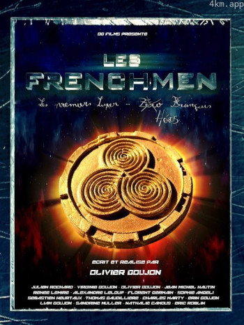 Les Frenchmen, les premiers super-héros français