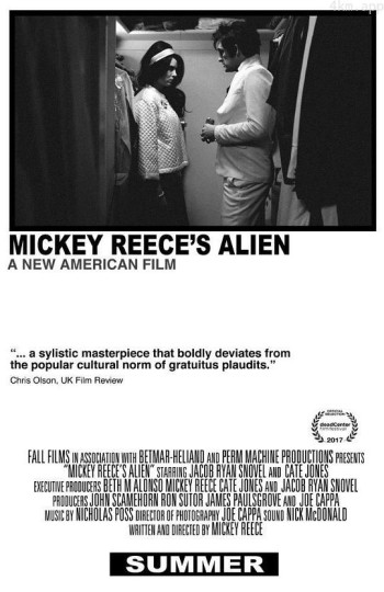 Mickey Reece's Alien