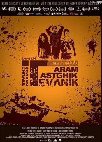 怀抱中的孩子们