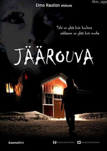 Jäärouva