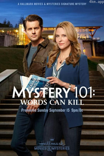Mystery 101： Words Can Kill