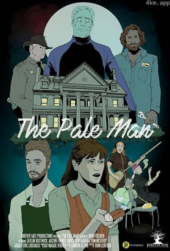 脸色苍白的男人