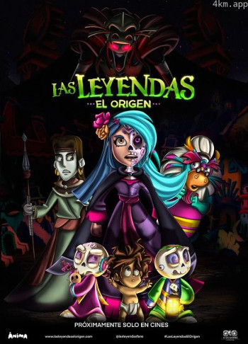 Las Leyendas： El Origen