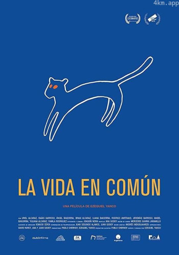 La vida en común
