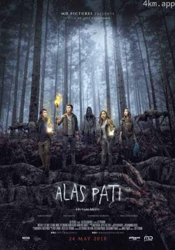 Alas Pati: Hutan Mati