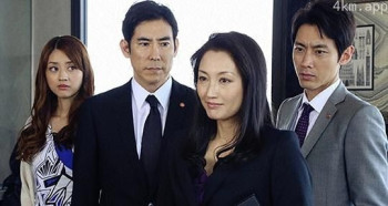 西村京太郎サスペンス 十津川捜査班10 十津川警部「恶女」