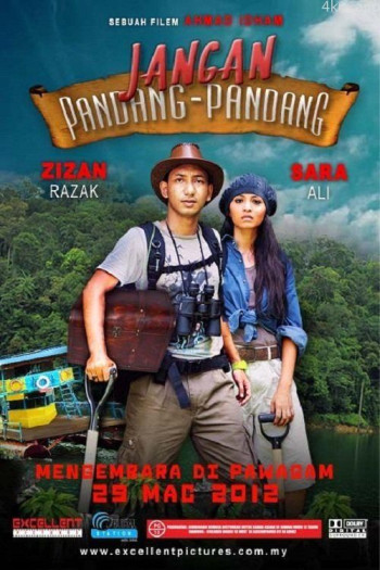 Jangan pandang-pandang