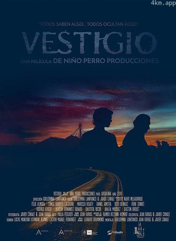 Vestigio