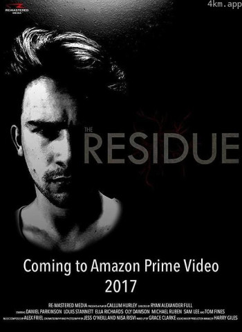 残留物：住在伦敦