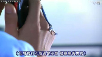 一公升的眼泪追忆篇