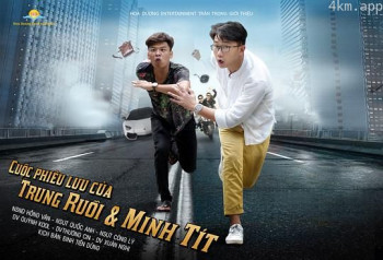 忠蝇和明锡漂流记