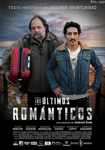 Los últimos románticos