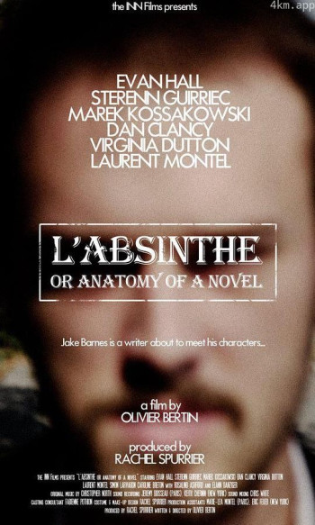 L'Absinthe