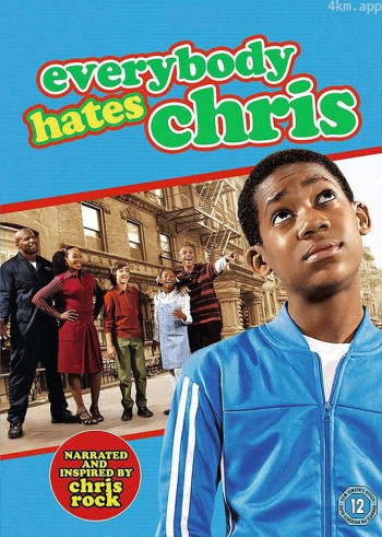 人人都恨克里斯 第二季