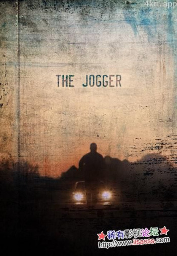The Jogger