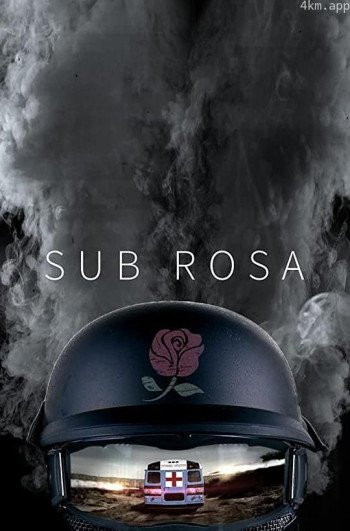 Sub Rosa