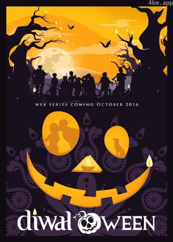 Diwal'oween