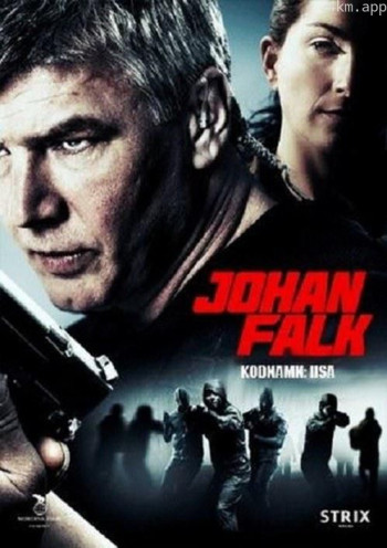 约翰·福尔克：代号丽莎