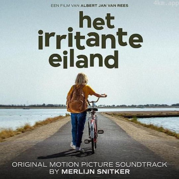 Het irritante eiland (2019)