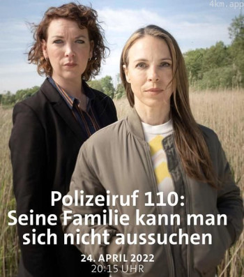 警方热线110：你无法选择你的家庭