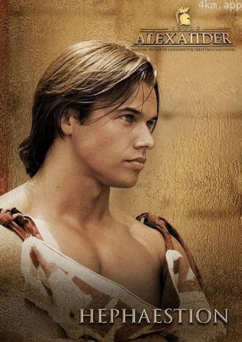 马其顿的亚历山大大帝