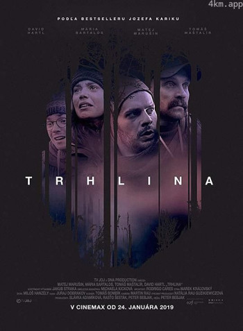 Trhlina
